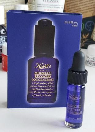 Ночной восстанавливающий концентрат kiehls