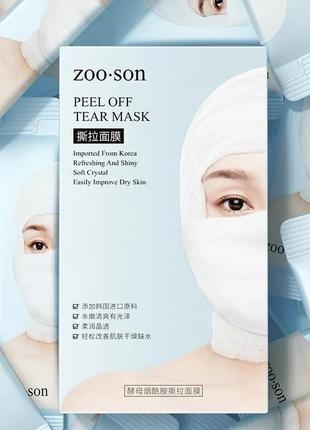 Очищающая маска пленка zoo son nicotinamide peel off mask 4 мл*20 шт3 фото