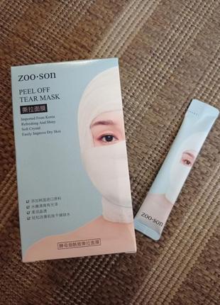 Очисна маска плівка zoo son nicotinamide peel off mask 4 мл*20 шт.4 фото