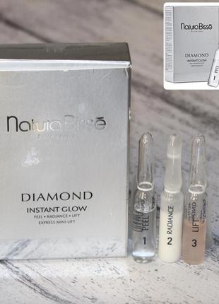 Natura bisse diamond instant glow флеш ампули сяйво шкіри2 фото