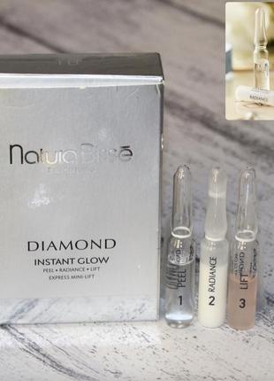 Natura bisse diamond instant glow флеш ампули сяйво шкіри