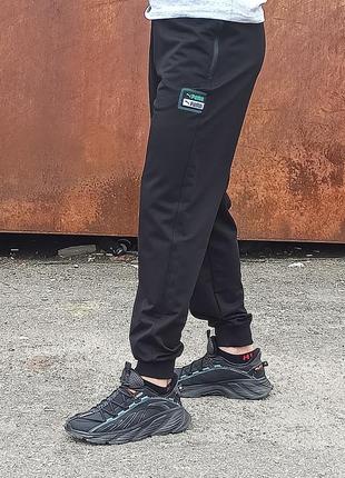 Чоловічі спортивні штани