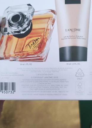 Парфюмированный набор женский lancome tresor4 фото