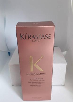 Kerastase elixir ultime ultime huile rose масло  для волос