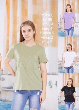 Футболка	monte cervino	белый	l/xl,сиреневый	l/xl,черный s/м