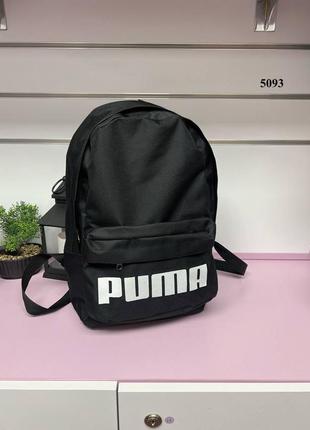 Чорний практичний стильний якісний рюкзак кількість обмежена унісекс