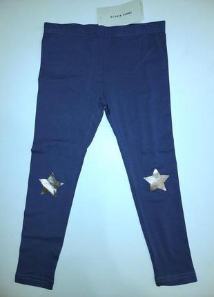 Лосини легінси