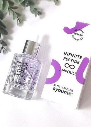 Сыворотка с пептидами&nbsp;ayoume infinite peptide ampoule