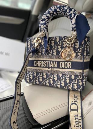 Сумка dior