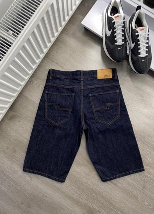 Базовые джинсовые шорты smog