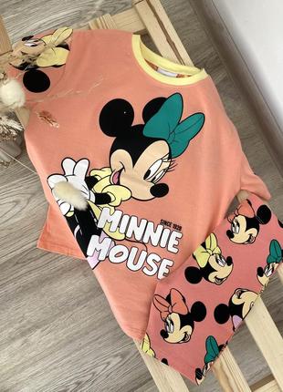 Літній костюм