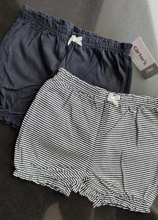 Шорты набор carter's