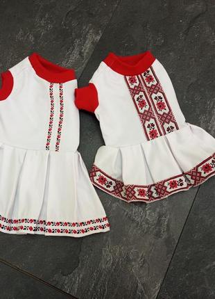 Платье на собак вышиванка2 фото