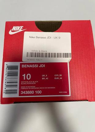 Сланці найк, nike3 фото