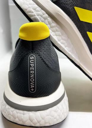 adidas supernova m gy8315. 2800 122332353