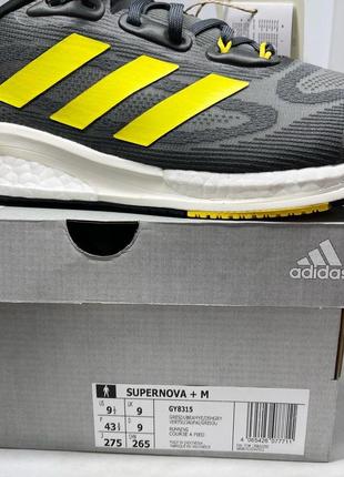 Кроссовки мужские ( оригинал) adidas supernova + m gy8315.9 фото