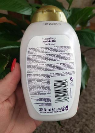 Кондиционер для ухода за окрашенными волосами "масло орхидеи" ogx orchid oil conditioner