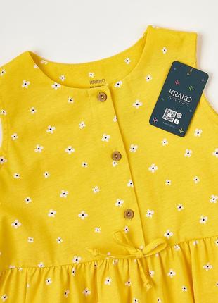 Сукня-сарафан, плаття тм krako