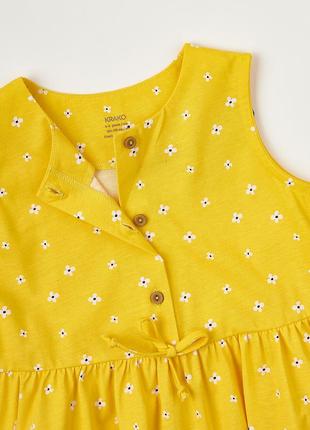 Сукня-сарафан, плаття тм krako