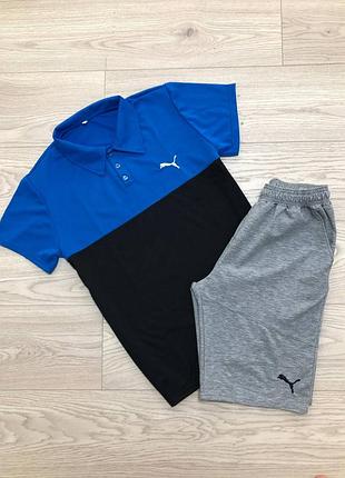 Літній костюм пума. літній костюм найк. футболка поло та шорти puma. футболка поло та...