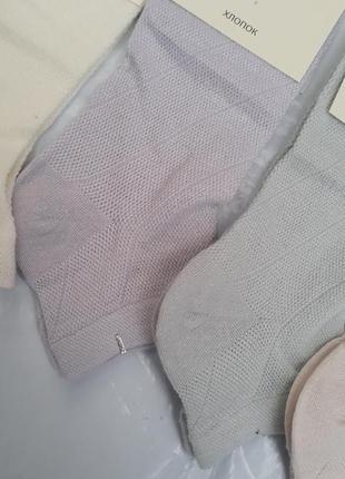 Набор качественных носков шугуан2 фото
