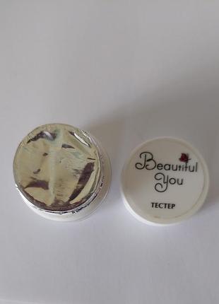 Мини тестер для увлажнения и лифтинга