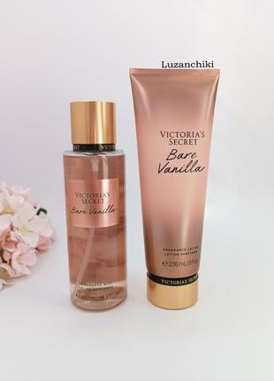 Лосьон, спрей, подарочный набор bare vanilla victoria's secret