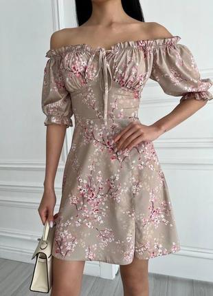 Шикарное платье короткое мини желтое бирюзовое голубое бежевое малиновое зеленое розовое красное с корсетным лифом с открытыми плечами вечернее