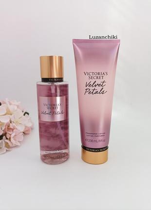 Лосьон, спрей, подарунковий набір velvet petals victoria's secret