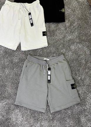 Шорты stone island 🏝️ 
1:1