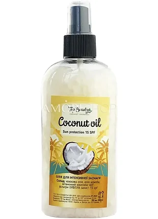 Олія для інтенсивного загару spf 15 - класична, 200 мл top beauty