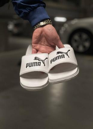 Puma white