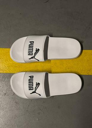 Puma white 6