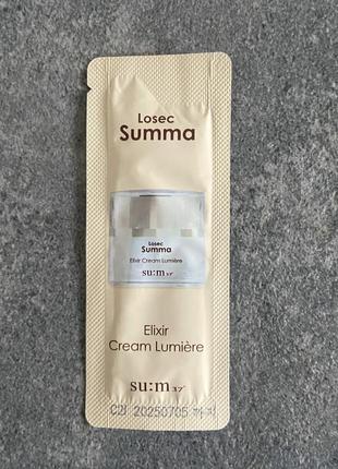 Тестер осветляющего, омолаживающего крема su:m37° losec summa elixir cream lumiere