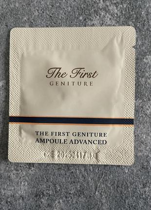 Пробник ампульної есенції з пептидами проти старіння ohui the first geniture ampoule advanced