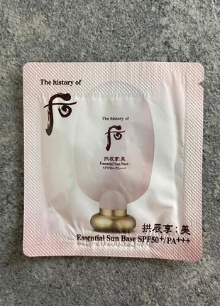 Пробник базы под макияж с высоким спф the history of whoo essential sun base spf 50+ pa+++1 фото