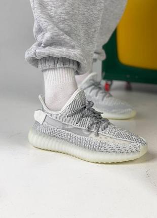 Рефлективні кросівки yeezy boost 350 v2 reflective (адидас ізі буст 350 ...