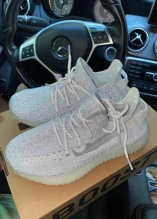 Рефлективні кросівки yeezy boost 350 v2 reflective (адидас ізі буст 350 в2 сірі повний рефлектив)3710 фото