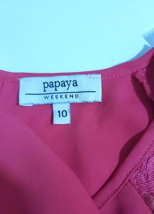 Блуза от papaya7 фото