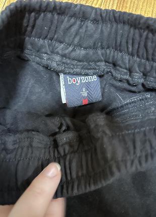 Спортивні штани