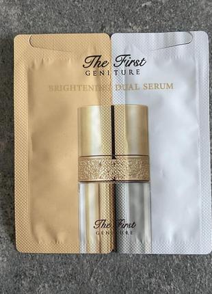 Пробник освітлюючої люксової сироватки ohui the first geniture brightening dual serum