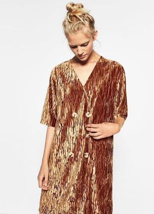 Zara платье велюровое золотое трендовое