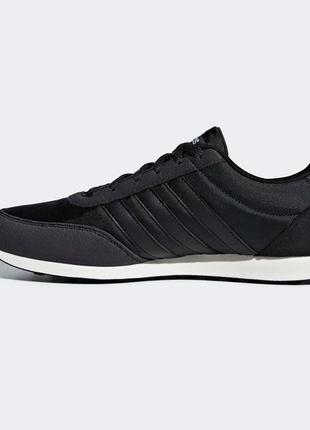 adidas b75799 1548 26545360