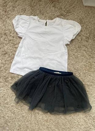 Стильный комплект