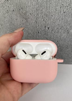 Чехол airpods pro пудровый/розовый