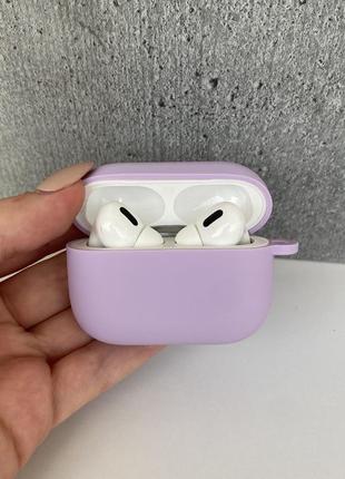 Чехол airpods pro лавандовый