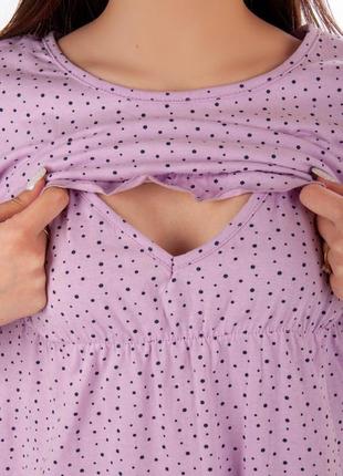 Нічна сорочка, сорочка для вагітних2 фото