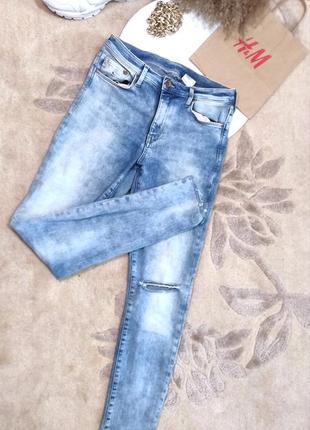 Жіночі джинси з рваними колінами h&m🔝