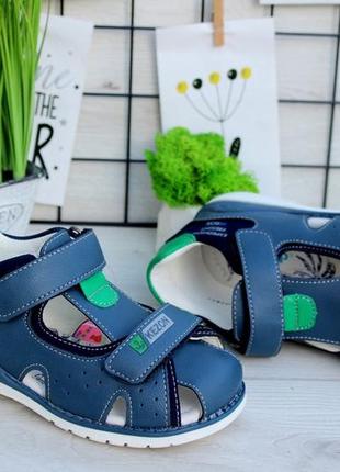 Босоніжки останній розмір