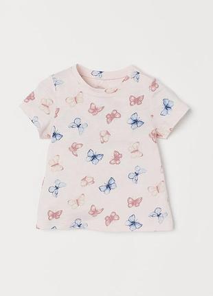 Футболка h&m метелики